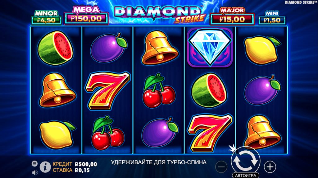 Автомат игровой алмазный diamond страйк strike